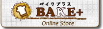 オンラインショップはこちらから